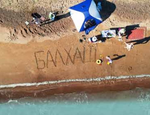 Балхаш 2022: отдых на озере. Пляж Голубая Волна (Ботсад). Обзор берега и воды. Можно ли купаться?